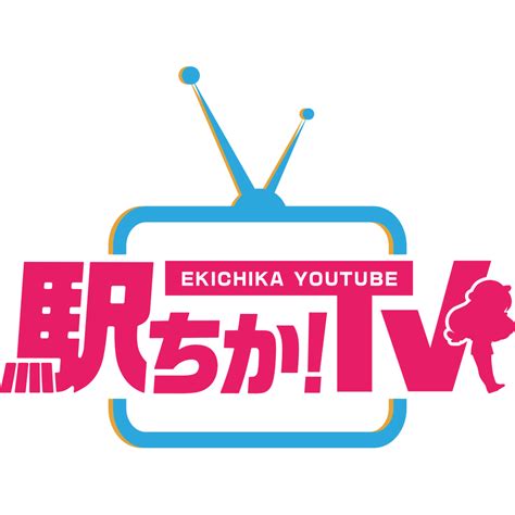 【最新版】小樽でさがす風俗店｜駅ちか！人気ランキン